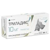 Триладикс таблетки для собак массой до 5кг 10мг 30шт