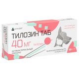 Тилозин ТАБ таблетки для животных массой до 5кг 40мг 10шт