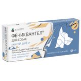 Фениквантел таблетки для собак массой до 8кг 20мг+45мг 5шт