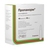 Пропанорм раствор для в/в введ. амп. 3,5мг/мл 10мл 10шт