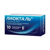 Лиокталь суппозитории ректальные 250мг 10шт