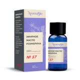 Масло эфирное розмарин AromaBio/АромаБио 10мл