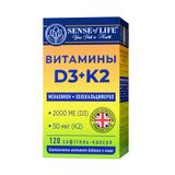 Витамины Д3 2000МЕ+К2 Sense of Life софтгель-капсулы 250мг 120шт Витамины Д3 2000МЕ+К2 Sense of Life софтгель-капсулы 250мг 120шт