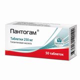 Пантогам таблетки 250мг 50шт Пантогам таблетки 250мг 50шт