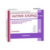 Натрия хлорид раствор для инъекций 0,9% 5мл 10шт