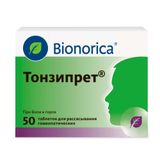 Тонзипрет таблетки для рассасывания гомеопатические 50шт