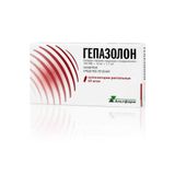 Гепазолон суппозитории ректальные 120МЕ+10мг+1,7мг 10шт