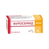 Фуросемид таблетки 40мг 50шт