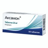 Аксамон таблетки 20мг 50шт Аксамон таблетки 20мг 50шт