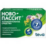 Ново-Пассит таблетки п/о плен. 10шт