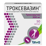 Троксевазин капсулы 300мг 50шт