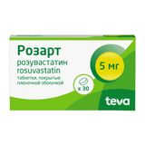 Розарт таблетки п/о плен. 5мг 30шт