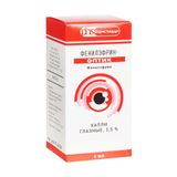 Фенилэфрин Оптик капли глазные 2,5% 5мл