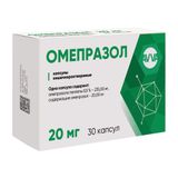 Омепразол капсулы кишечнорастворимые 20мг 30шт Омепразол капсулы кишечнорастворимые 20мг 30шт