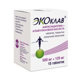 Экоклав таблетки, покрытые пленочной оболочкой 500мг+125мг 15шт