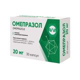 Омепразол капсулы кишечнорастворимые 20мг 30шт