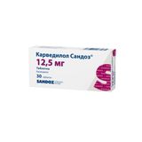 Карведилол Сандоз таблетки 12,5мг 30шт Карведилол Сандоз таблетки 12,5мг 30шт