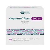 Форметин Лонг таблетки с пролонгированным высвобождением п/о плен. 500мг 60шт Форметин Лонг таблетки с пролонгированным высвобождением п/о плен. 500мг 60шт
