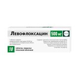 Левофлоксацин таблетки п/о плен. 500мг 10шт Левофлоксацин таблетки п/о плен. 500мг 10шт