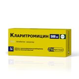 Кларитромицин таблетки с пролонгированным высвобождением п/о плен. 500мг 14шт Кларитромицин таблетки с пролонгированным высвобождением п/о плен. 500мг 14шт