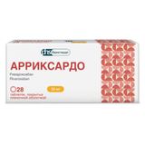 Арриксардо таблетки п/о плен. 20мг 28шт Арриксардо таблетки п/о плен. 20мг 28шт