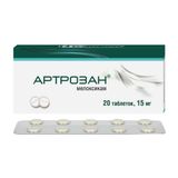 Артрозан таблетки 15мг 20шт
