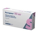 Костарокс таблетки п/о плен. 90мг 7шт
