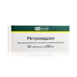 Метронидазол таблетки 250мг 40шт Метронидазол таблетки 250мг 40шт