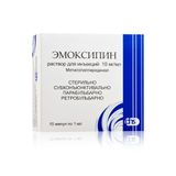 Эмоксипин раствор для инъекций 10мг/мл 1мл 10шт