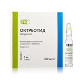 Октреотид раствор для в/в и п/к введ. 300мкг/мл 1мл 5шт