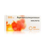 Ацетилсалициловая кислота таблетки 500мг 20шт