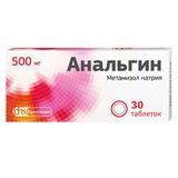 Анальгин таблетки 500мг 30шт