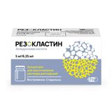 Резокластин концентрат для приг. раствора для инфузий фл. 5мг/6,25мл 6,25мл Резокластин концентрат для приг. раствора для инфузий фл. 5мг/6,25мл 6,25мл