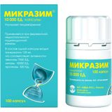 Микразим капсулы 10000ЕД 100шт Микразим капсулы 10000ЕД 100шт
