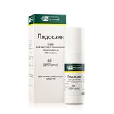 Лидокаин спрей для местного применения дозированный 4,6мг/доза 38г 650доз Лидокаин спрей для местного применения дозированный 4,6мг/доза 38г 650доз