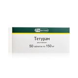 Тетурам таблетки 150мг 50шт Тетурам таблетки 150мг 50шт