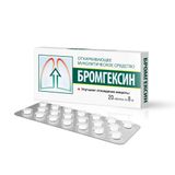 Бромгексин таблетки 8мг 20шт Бромгексин таблетки 8мг 20шт