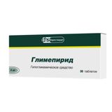 Глимепирид таблетки 4мг 30шт