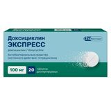 Доксициклин Экспресс таблетки, диспергируемые в полости рта 100мг 20шт Доксициклин Экспресс таблетки, диспергируемые в полости рта 100мг 20шт