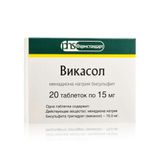 Викасол таблетки 15мг 20шт Викасол таблетки 15мг 20шт