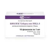 Биолек Туберкулин ППД-Л раствор для внутрикожного введения фл. 2ТЕ/доза 1мл 10шт