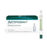 Артрозан раствор для в/м введ. 6мг/мл 2,5мл 5шт