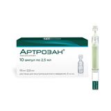 Артрозан раствор для в/м введ. 6мг/мл 2,5мл 10шт