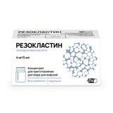 Резокластин концентрат для приг. раствора для инфузий фл. 4мг/5мл 5мл Резокластин концентрат для приг. раствора для инфузий фл. 4мг/5мл 5мл