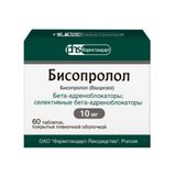 Бисопролол таблетки п/о плен. 10мг 60шт Бисопролол таблетки п/о плен. 10мг 60шт