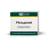 Мельдоний капсулы 250мг 30шт