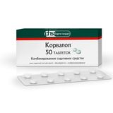 Корвалол таблетки 50шт