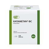 Капаметин ФС таблетки п/о плен. 500мг 120шт
