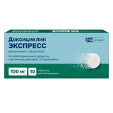 Доксициклин Экспресс таблетки, диспергируемые в полости рта 100мг 10шт Доксициклин Экспресс таблетки, диспергируемые в полости рта 100мг 10шт