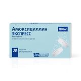 Амоксициллин Экспресс таблетки, диспергируемые в полости рта 1000мг 20шт Амоксициллин Экспресс таблетки, диспергируемые в полости рта 1000мг 20шт
